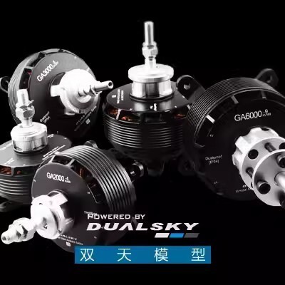 حار DUALSKY GA8000 عالية الطاق - مراجعة Brushless Motor Thrust Test Stand وسعره